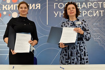 У Оренбуржья теперь своя «Точка кипения»